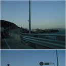 거가대로 가덕휴게소 이미지