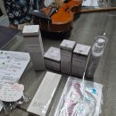 지이에스(GES) | [네이버 브랜드 커넥트]새로 에바린 7종 A 풀세트 언박싱 (사장님의 비덴비누 1차 후기!)