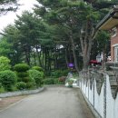서해안 청소년 수련원