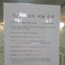 러블리독 애견카페 이미지