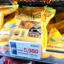 노브랜드강서발산역점 이미지