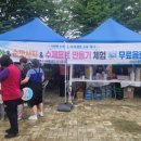 이인주유소 이미지