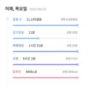 김성철신경외과의원 이미지