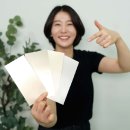 숲으로 이미지