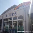 치어빌리지 이미지