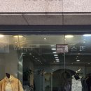 H쇼핑몰 네이버블로그