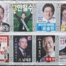 광명4동 주민센터 이미지