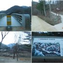 (주)새재산업 이미지