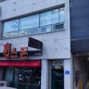 청명 건축사사무소 이미지