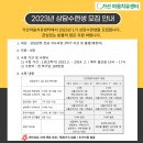 가산마음치유센터