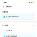 에브리돈 이미지