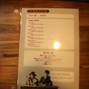 w-251♥ 원규 노블레스 워킹 패키지 계약후기♬ (10만원 할인쿠폰 드려요!!)