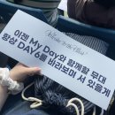 행운무료나눔쇼!