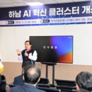 군산복합문화센터 앞 이미지