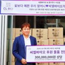 플로렌스케어 이미지