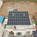 골든 태양광발전소 이미지