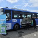 2271 뉴시스