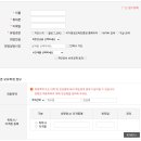 공간토목엔지니어링 이미지