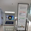 지민75 | 뮤지컬 &lt;인천상륙작전 그밤, 불빛하나&gt;