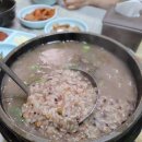 명성생오리 이미지