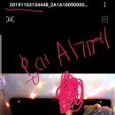 빅동전노래연습장 이미지