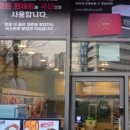 분당-196 이미지