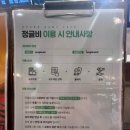 정글비 이미지