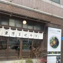 제이비호텔 이미지