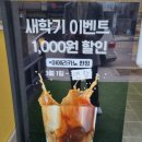 와로플 이미지
