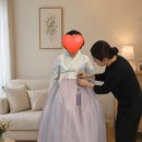 윤희재한복