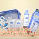 이슬로 여성청결제, 올리브영 한정 기획세트 솔직 후기