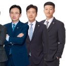 법무법인금강