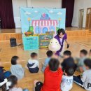 중인초교병설유치원 이미지