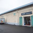 예산여성농업인센터 이미지