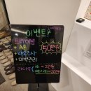 수앤영 이미지