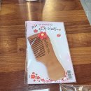 신흥2리(동백마을)농촌체험휴양마을 이미지