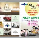 달아달아밝은달아 이미지