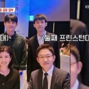 진양혜 카카오 검색결과