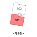 서울신사초등학교 이미지