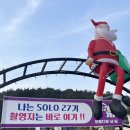 아름다운날 쉼 네이버블로그