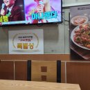 역전아구찜 이미지