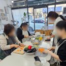 사랑푸드 | [제주/원데이클래스] 사랑과 향기가 피어나는 시간, 아로마 푸드 &amp; 비건 토마토 스튜 브런치 수업 후기