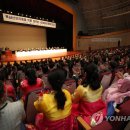 금강산유통 연합뉴스