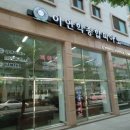 화성종합피아노 네이버블로그