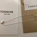 통쉐(Tongche)