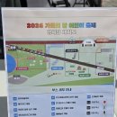 하늘구름 | 인천/영종도 2026 어린이날 축제, 영종씨사이트파크 하늘구름과장 방문 후기!