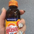 화영약국 이미지