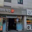 봉명신라A 이미지