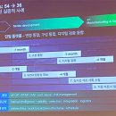 휴먼컴퍼니주 이미지
