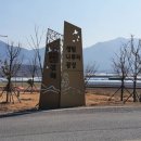 생림(기장) 이미지